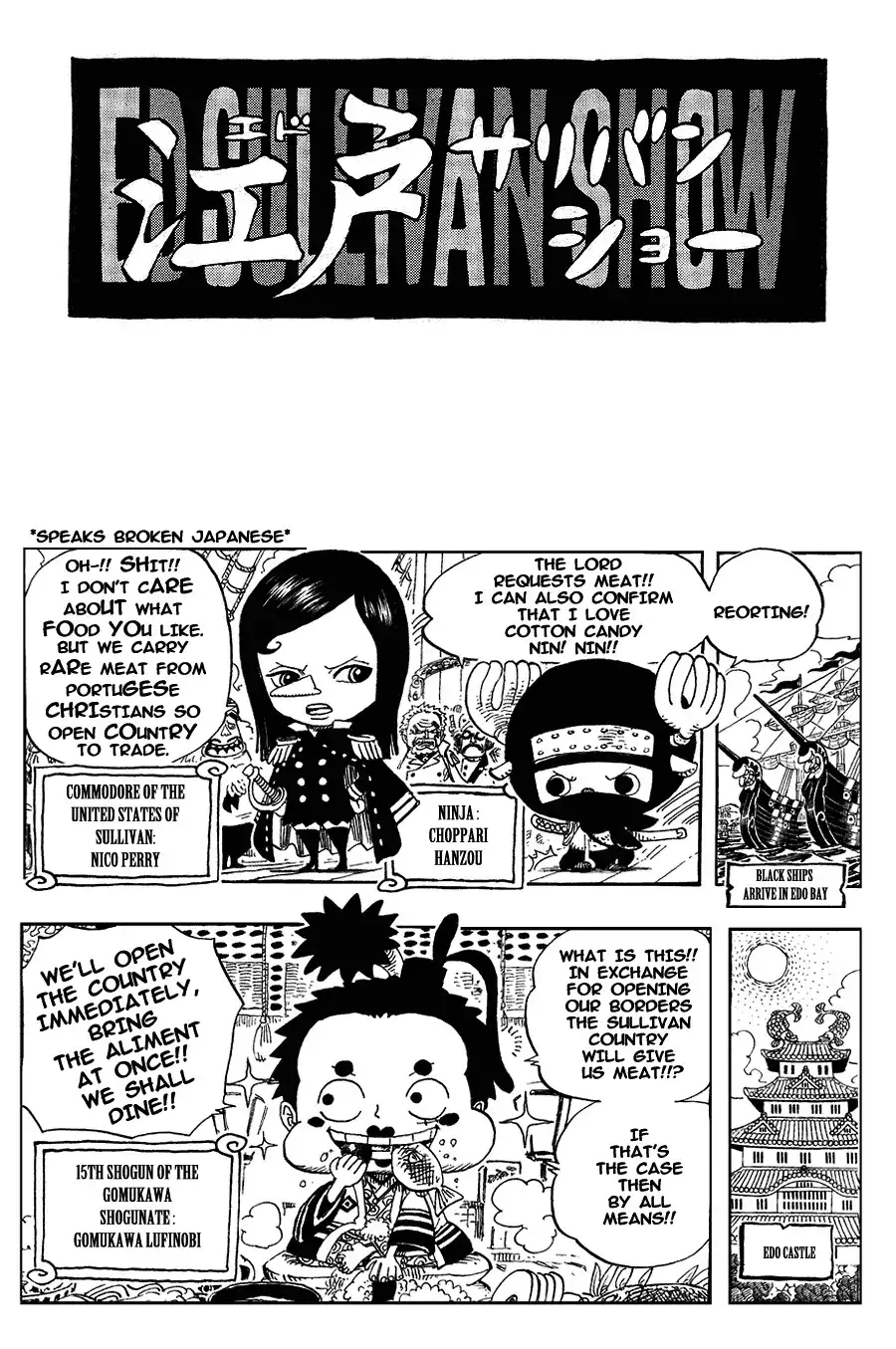 One Piece Omake Chapter 11 1